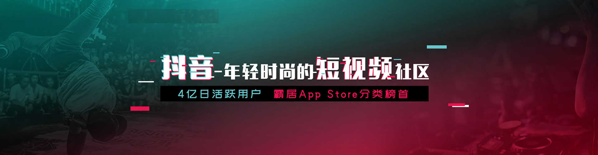 汨罗sem竞价员